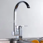 Высокое качество одной холодной воды настенный Площадь кухни кран