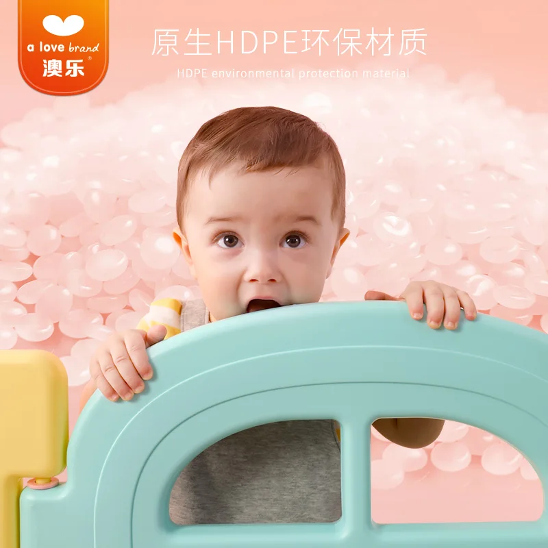 Детский игровой забор AOLE Meng bear защитное ограждение для детей ясельного возраста