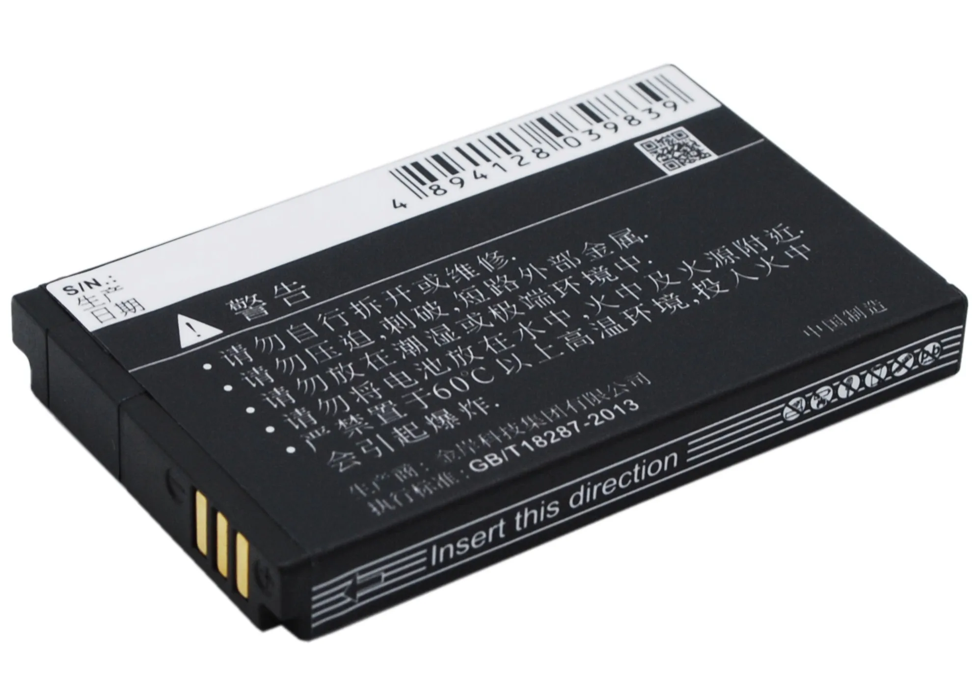 Высококачественная батарея Cameron Sino 1100mAh для музыкальной приставки ESIA|battery for|cameron