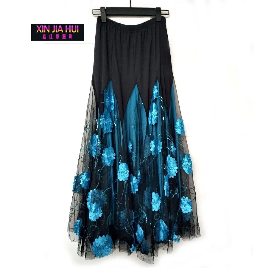Женская юбка для бальных танцев костюм танца живота вальса 4 цвета цыганский