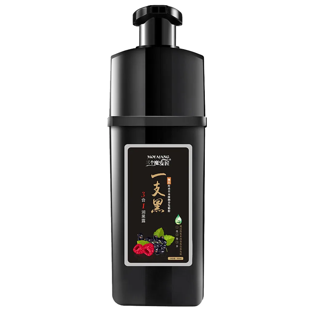 2019 г. лидер продаж модные черные белые волосы лот мгновенная краска для волос