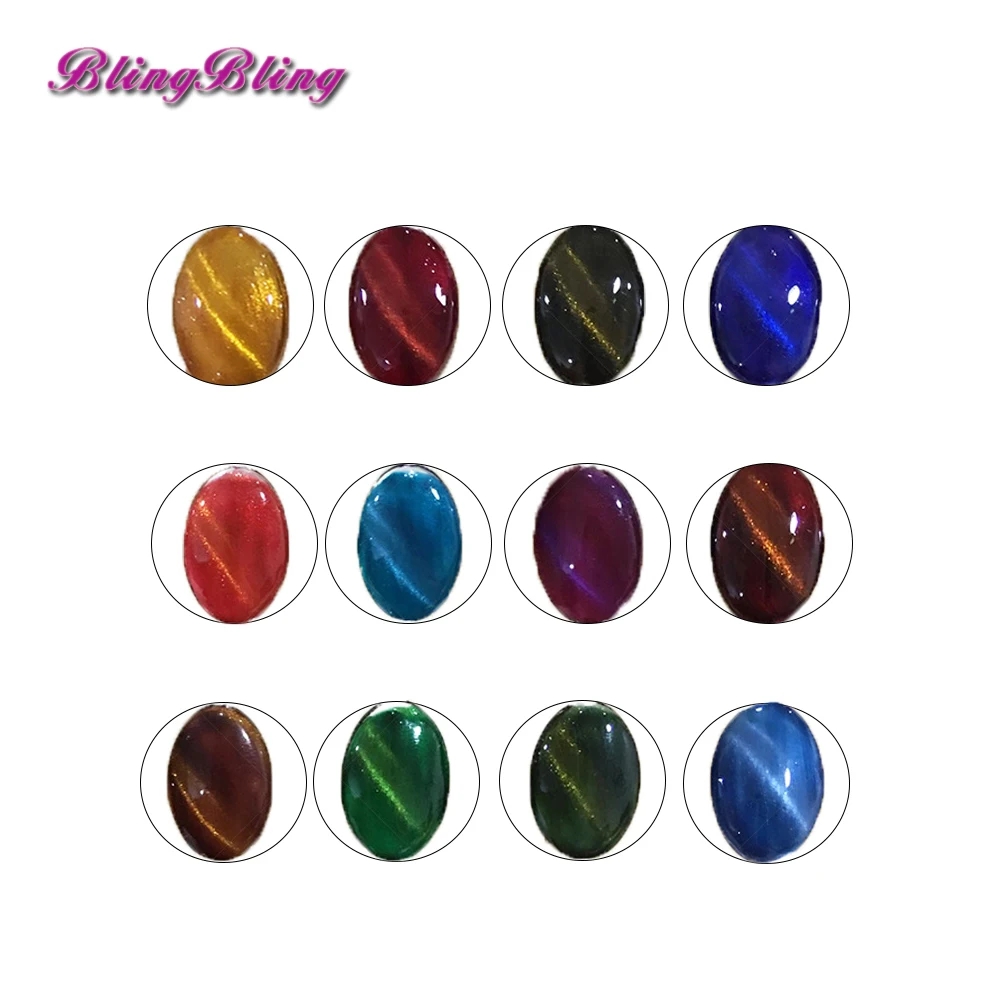 Blingbling новый двойной магнит Товары для кошек Средства ухода век плиты палочка
