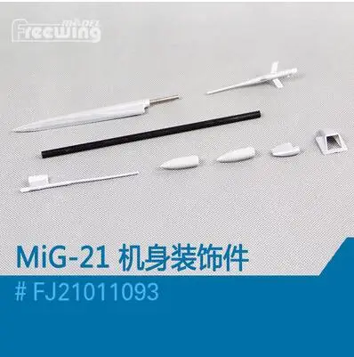 Пластиковые детали 2 для украшения фюзеляжа модели Mig 21 Mig21 80 мм edf rc/реактивный