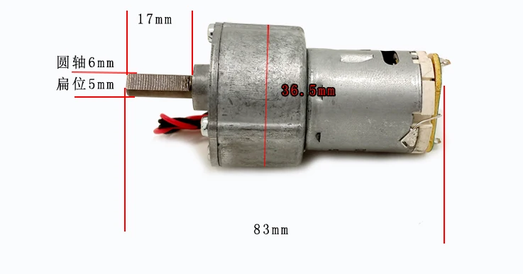 Цельнометаллический мотор-редуктор умный робот-мотор автомобильный мотор с
