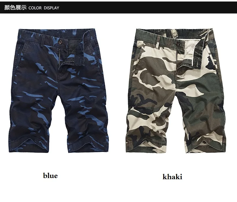 2018 модные камуфляжные шорты мужские летние повседневные с несколькими карманами