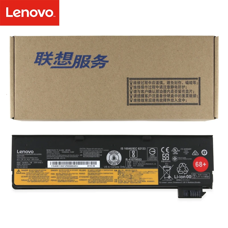 Оригинальный аккумулятор для ноутбука Lenovo Thinkpad X270 X260 X240 X240S X250 T450 T470P T450S T440 T440S K2450