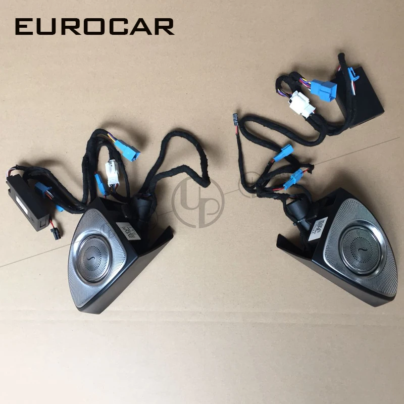 E class W213 рожковые Автомобильные колонки подходящие для всех лет w213 3D динамиков
