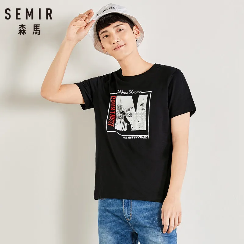 SEMIR высокое качество 2019 футболка с коротким рукавом Мужская модная брендовая