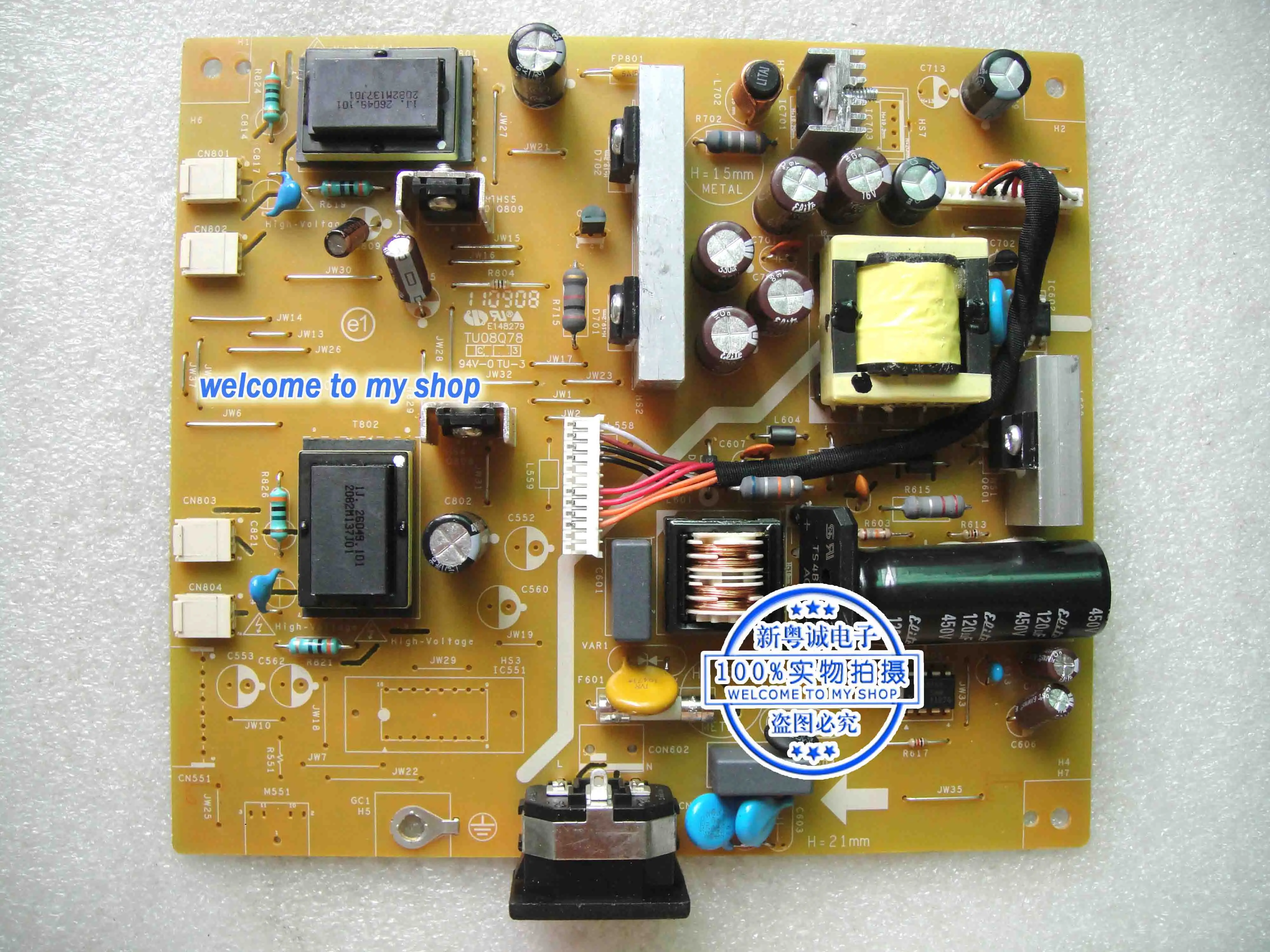 220SW9 220BW9 HWB9220I плата питания высокого напряжения 4H.0KH02.A00 оригинал|board|board boardboard 22 |