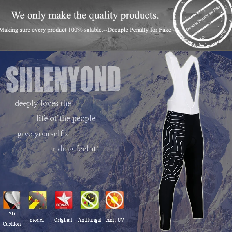Siilenyond 2019 зимние Утепленные флисовые велосипедные брюки Профессиональный