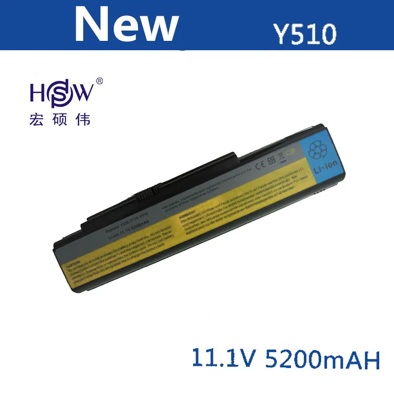 HSW 5200 мАч аккумулятор для lenovo Y500 Y510 7758 7761 V550 Y530 Y710 Y730 Y730a Y530a Y510a 4053 4054|laptop battery for