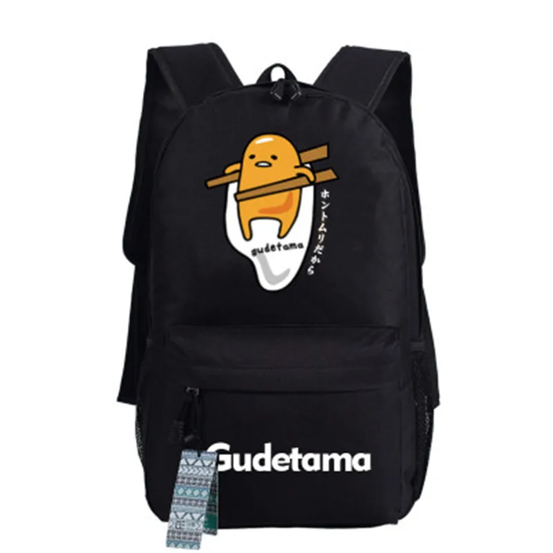 Gudetama ленивое яйцо Мультфильм Рюкзаки Рюкзак Школьная Сумка Дорожная сумка через плечо сумка для ноутбука подарок - Цвет: Style 8