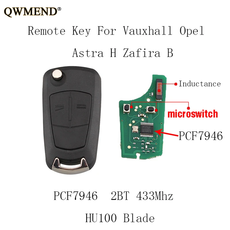 Пульт дистанционного управления QWMEND 2/3 кнопки для Vauxhall Opel Vectra C Astra H Zafira B 2005 2006 2007