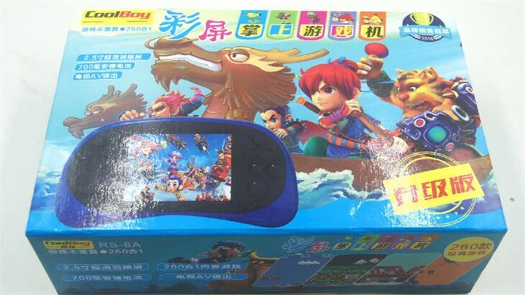 Предварительная загрузка 168 Классическая различная мини игра 2 5 дюймов цветной