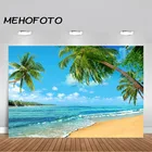 Летние пляжные фоны для фотосъемки синее море и небо фото фон пальмы Гавайский фон для фотобудки