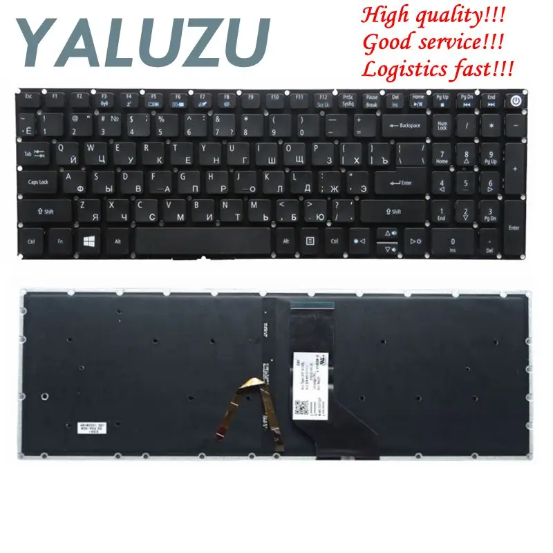 QH новый для acer Aspire E15 E5 573G 573T 574G 574 575G 573TG Русская клавиатура ноутбука RU версия с