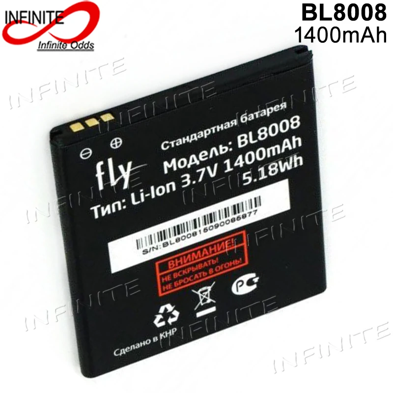 Fly BL8008 8008 аккумулятор 1400 мАч высокого качества | Мобильные телефоны и аксессуары