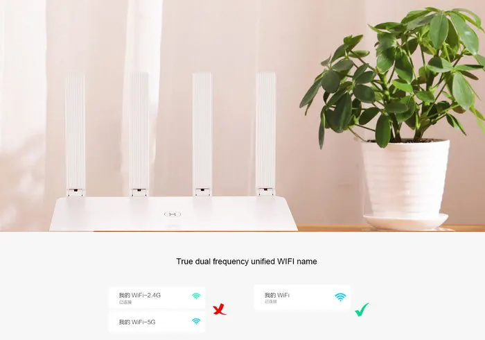HUAWEI маршрутизатор WS5102 wifi удлинитель беспроводной wifi ретранслятор усилитель wifi 1167 Мбит/с 11ac 2*2& 11n 2*2