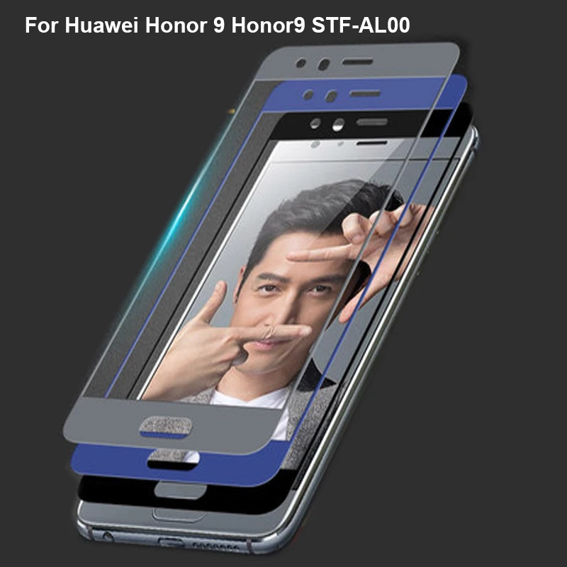 2 шт. ультра тонкий полная защита экрана закаленное стекло для huawei Honor 9 Honor9 STF AL00