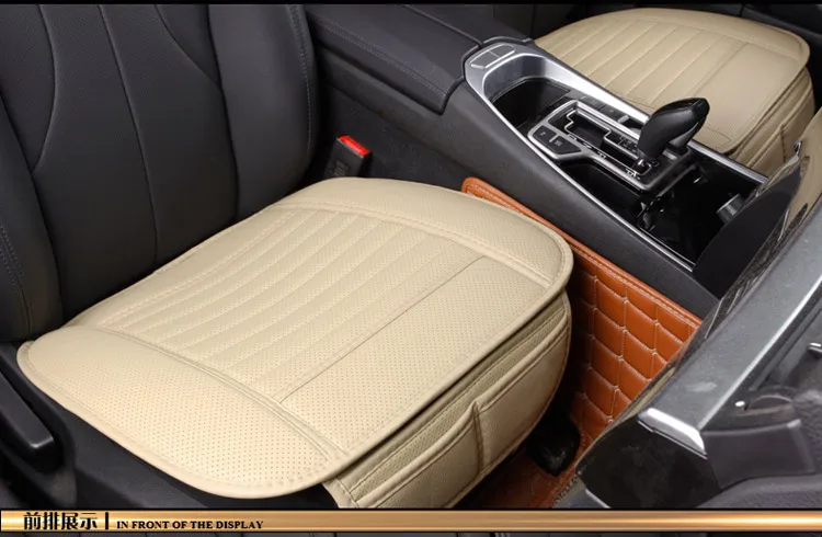 pu Leather Car Seat Cushion pads single general car seat cushions covers pad | Автомобили и мотоциклы