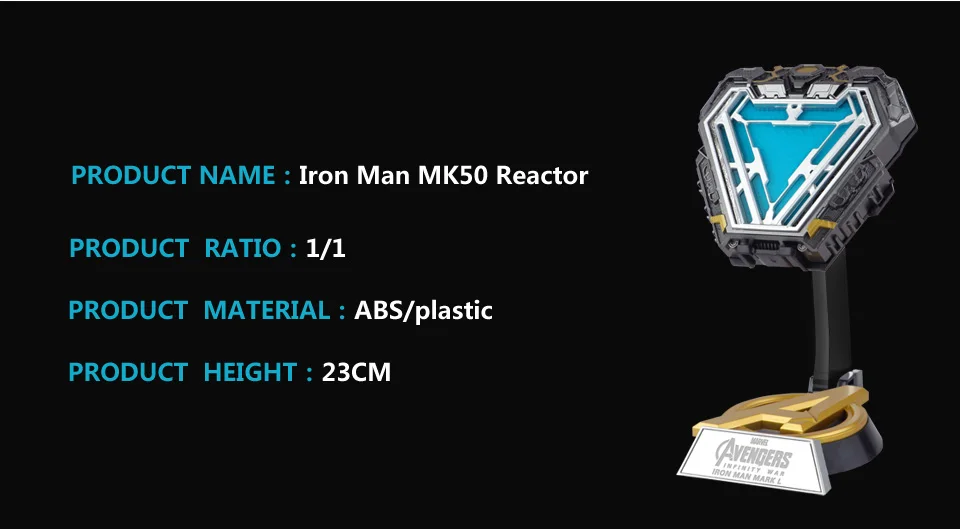 Marvel Железный человек MK50 1/1 дуговой реактор модель интеллектуальный пульт дистанционного управления Голосовая носимая футболка спецэффекты Мстители