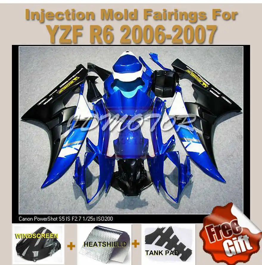 100% подходит YZF R6 06 07 обтекатели для yahama YZFR6 2006 2007 инъекций наборы обтекателей цвет