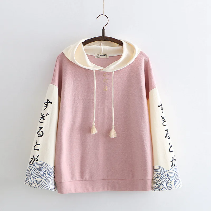 Толстовка женская с капюшоном японская кофта длинным рукавом цветной свитшот в