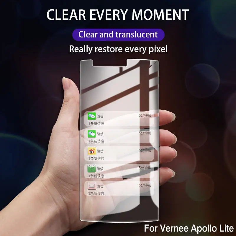 6 0 дюймов для Vernee Mix 2 закаленные аксессуары мобильных телефонов 5 Apollo Lite