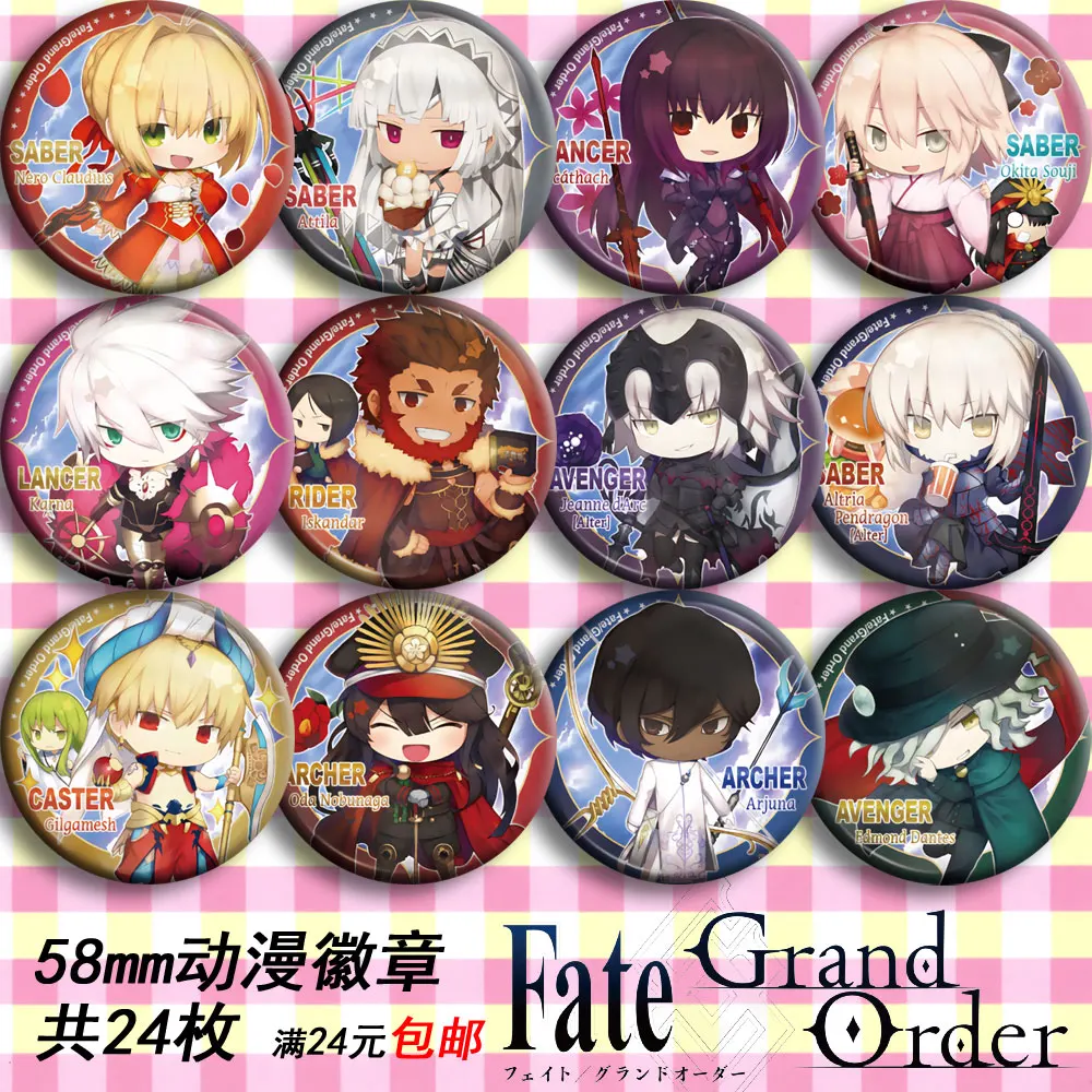 Fate Grand Order FGO аниме значки 58 мм Милая версия Кнопка брошь на рюкзак