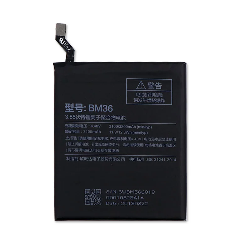 3 85 В 3100/3180 мА/ч BM36 для Xiaomi Mi 5S аккумулятор мобильный телефон запасная батарея с