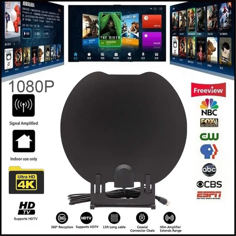 HD ТВ DVB T2 антенна ATSC Крытый высокой четкости цифровая универсальная наземная