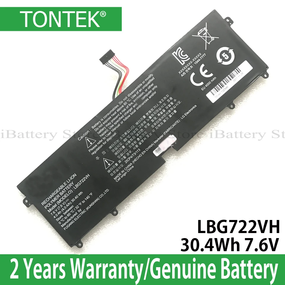 

Оригинальный аккумулятор LBG722VH для LG 13Z940 13ZD940-GX58K 14Z950 14Z950-A EAC62718301 LBP7221E