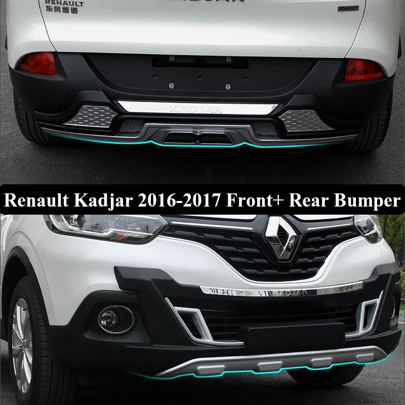 Подходит для Renault Kadjar- Передний+ задний бампер рассеиватель бамперов защита для губ защитная накладка АБС хромированная отделка 2PES