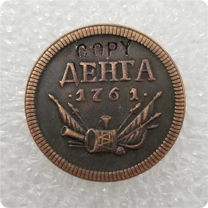 Копия памятных монет России 1761 медаль коллекционные монеты | Дом и сад
