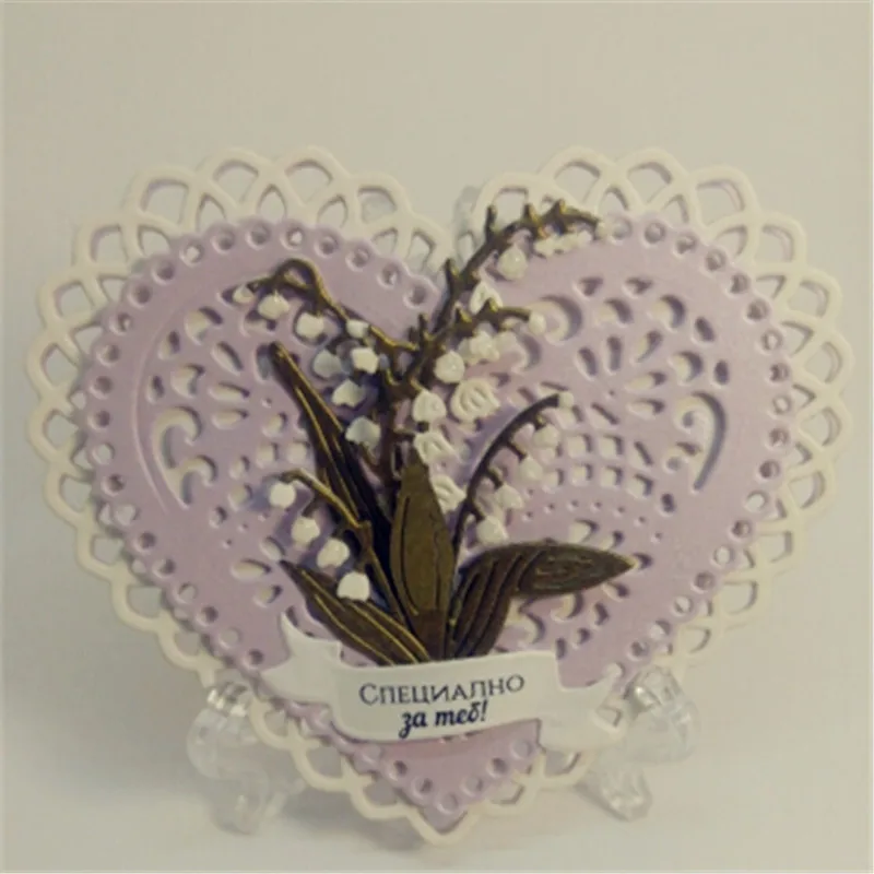Металлические штампы в виде ландыша для рукоделия альбом скрапбукинга бумажные