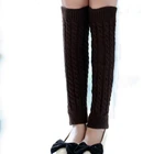 Гольфы Женские Вязаные, эластичные, 1 пара