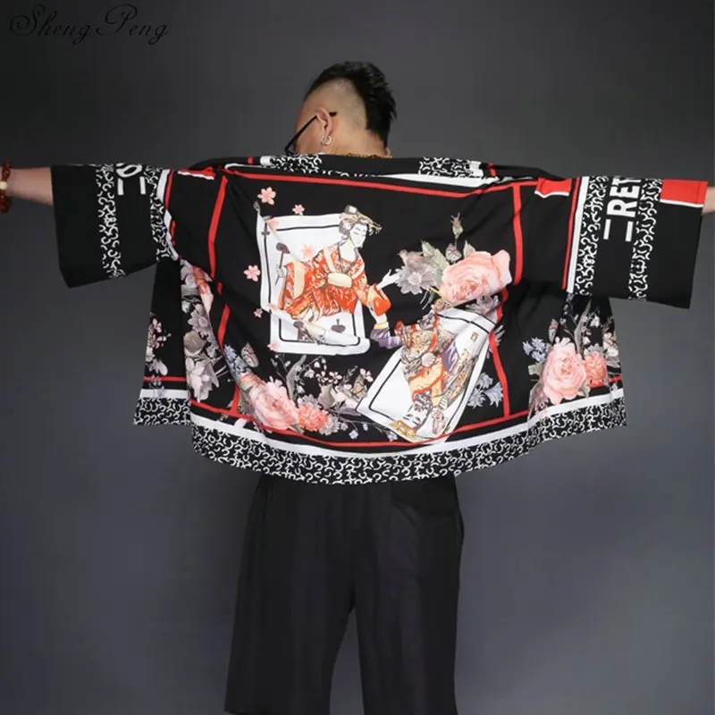 Традиционная японская мужская одежда yukata японское кимоно Мужская традиционная