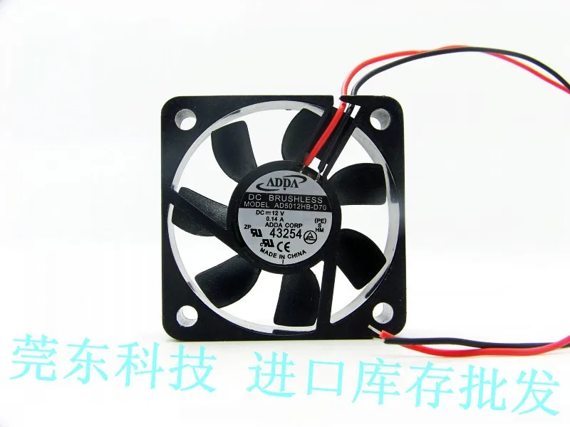 Для ADDA AD5012HB D70 5015 5 см 50 мм DC 12V 0.14A двойной шарикоподшипник вентилятора|ball bearing fan|12v