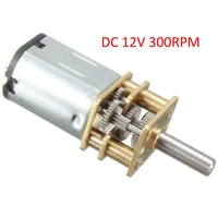 metal gear motor dc 12v 300rpm n20 mini gear motor with gearwheel 3mm shaft diameter micro speed reduction gear motor parts