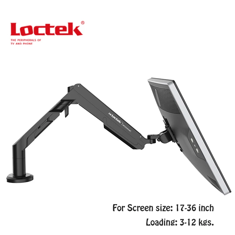 Настольная подставка для монитора Loctek A8, поворотный держатель для монитора 17 