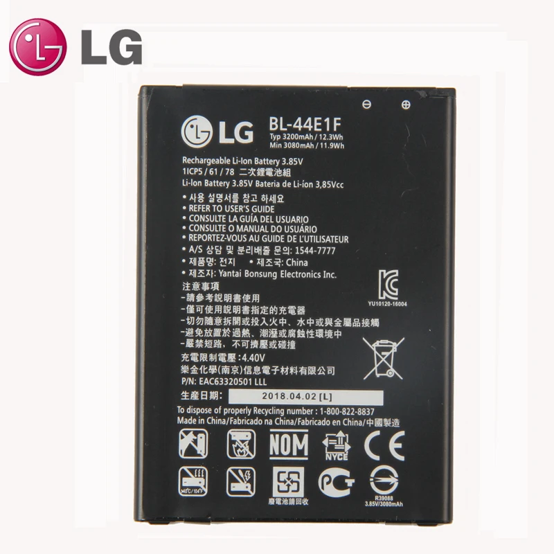 Оригинальный V20 телефон Батарея для LG H990DS H910 H918 VS995 US996 LS997 Stylus3 M400DY 3200 мА/ч