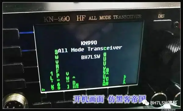 KN990 KN-990 15 Вт 0,1~ 30 МГц коротковолновой полный диапазон все режим SSB/CW/AM/FM/цифровой IF-DSP любительская радиостанция HF ham приемопередатчик