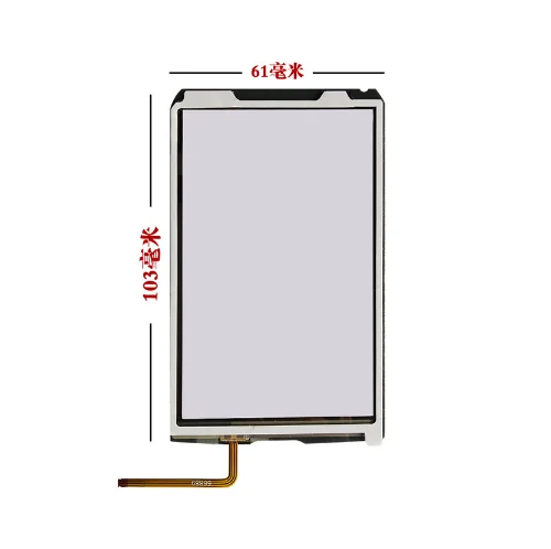 Intermec 51 cnscreen itumai CN51,      103*61