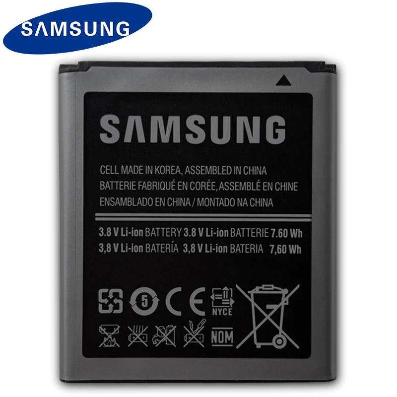 Оригинальный сменный аккумулятор для телефона SAMSUNG EB585157LU Samsung GALAXY Win i8530 i8558 i8550 i8552