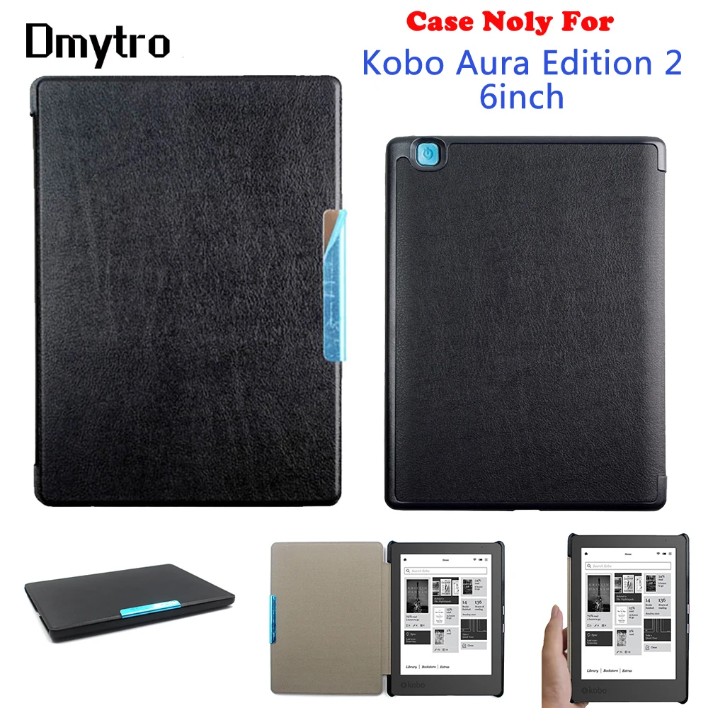 Ультратонкий чехол Dmytro для Kobo Aura Edition 2 (6 дюймов) электронная книга магнитный