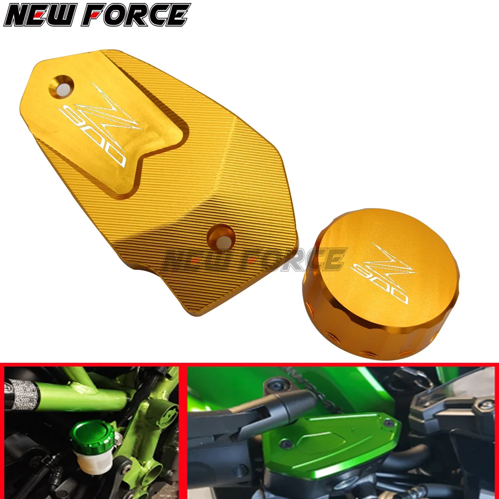 2 Z900 логотип для KAWASAKI Z 900 2017-2018 мотоциклетный передний тормозной цилиндр крышка