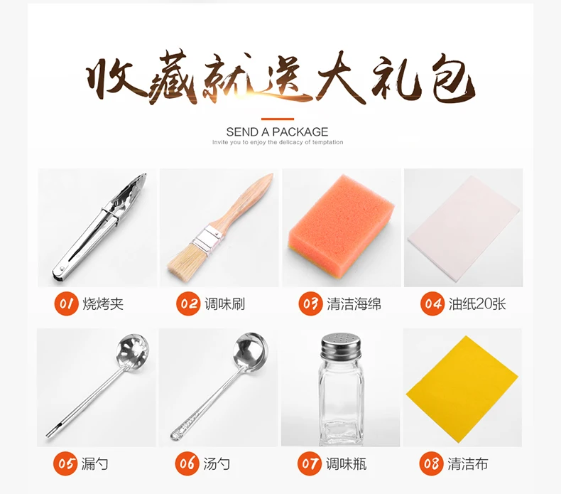 Медицинская каменная электрическая печь для барбекю бытовая Бездымная плита