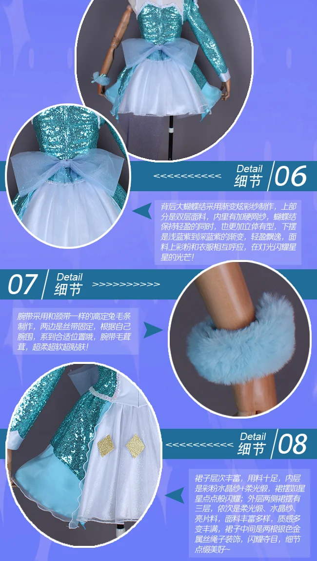 Обувь в стиле аниме «Живая любовь! Солнечном свете! Aqours Kurosawa Рубиновая Рождественская ночь пробудить мощь униформа для косплея