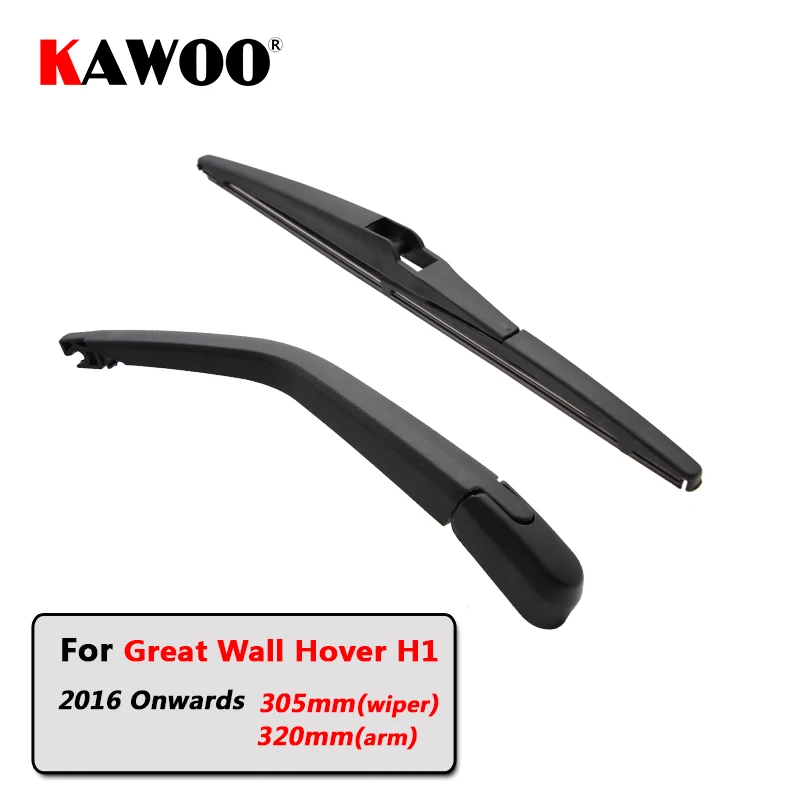 Стеклоочистители для задней панели KAWOO рычаг ховера Great Wall H1 (2016 и 305 года)