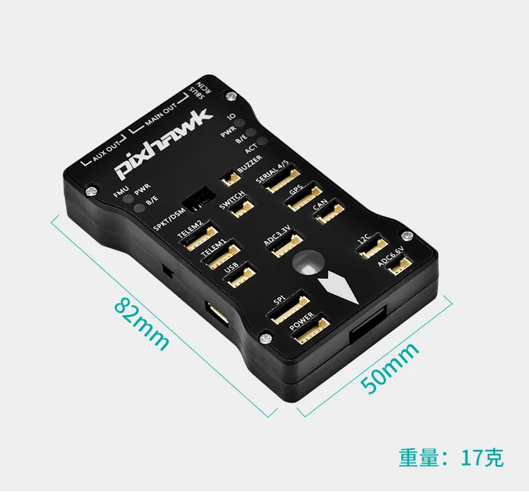 Pixhawk PIX4 автопилот 2.4.6 32 bit ARM Контроллер полета с 1G sd-картой лучше, чем Pixhawk 2.4.8